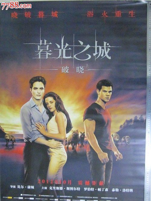 塔斯马尼亚大学学历认证办理