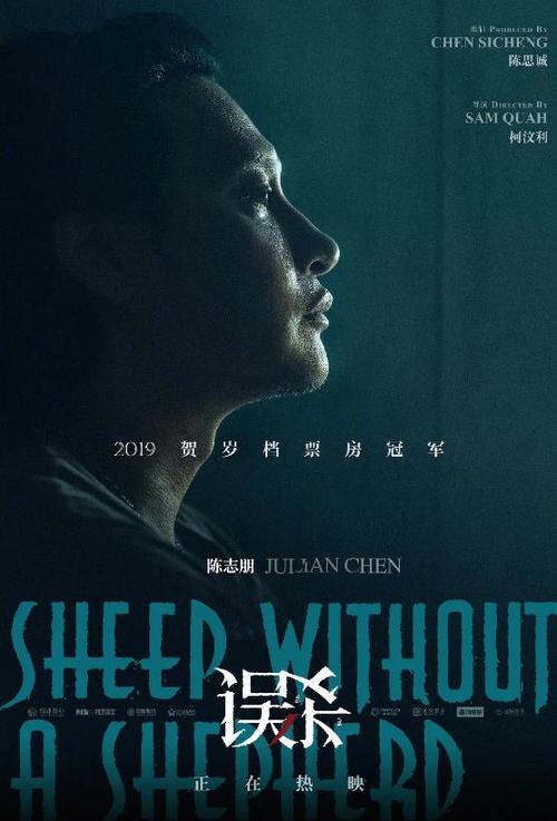 商业银行转账取款小票哪里可以做